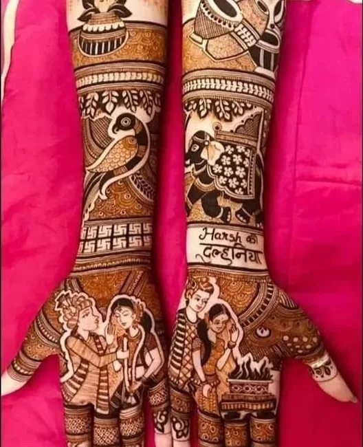Dulha Dulhan Mehndi Design